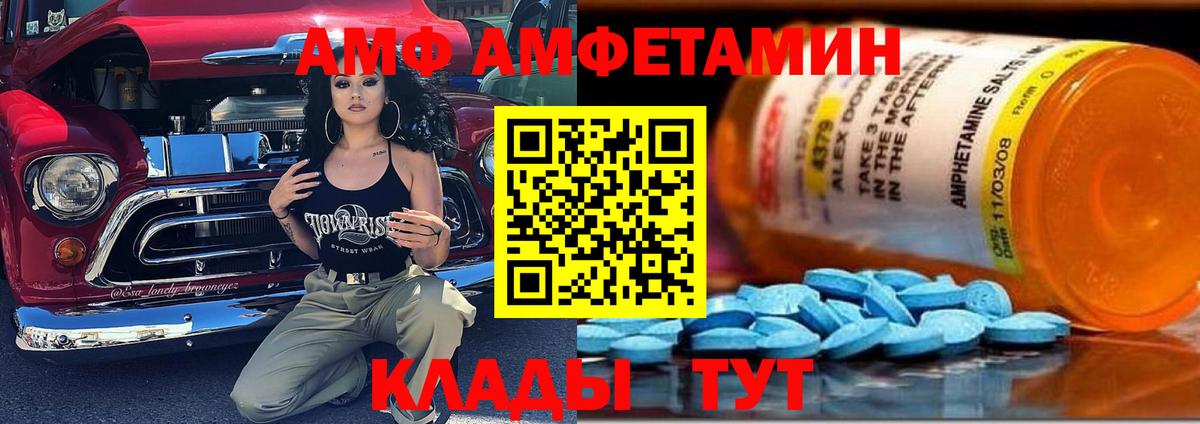 ГАШИШ Хасавюрт