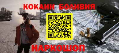 эйфоретик Нарткала