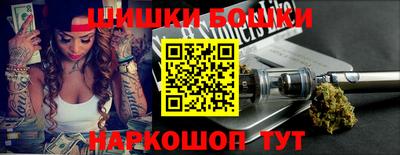 кокаин премиум Наро-Фоминск
