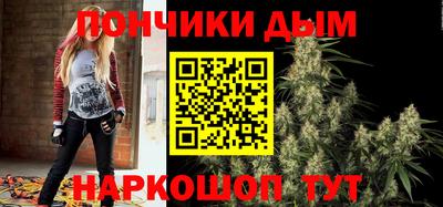 кокаин премиум Наро-Фоминск