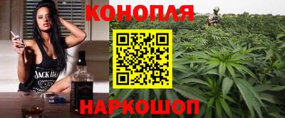 а пвп мука Нальчик