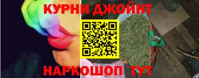 эйфоретик Нарткала