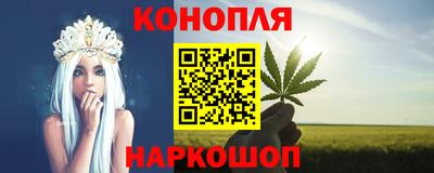 эйфоретик Нарткала