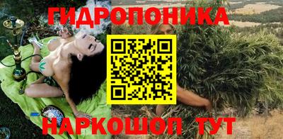 эйфоретик Нарткала