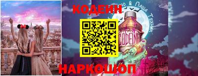 эйфоретик Нарткала