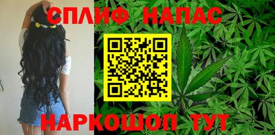 кокаин премиум Наро-Фоминск