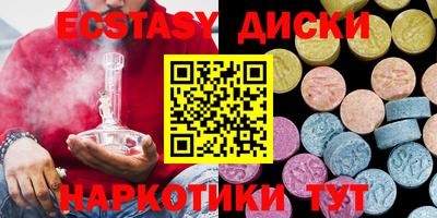 а пвп мука Нальчик