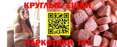 а пвп мука Нальчик