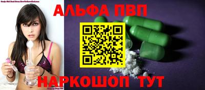 эйфоретик Нарткала