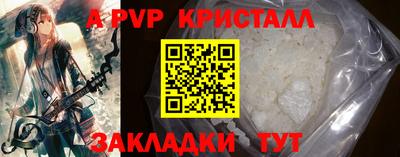 кокаин Новодвинск