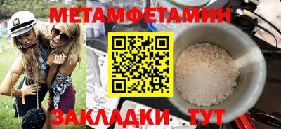 эйфоретик Нарткала