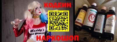 эйфоретик Нарткала