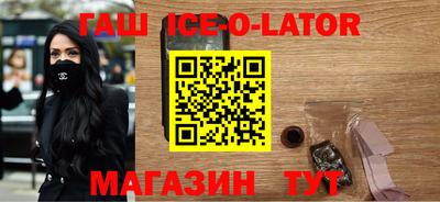 эйфоретик Нарткала