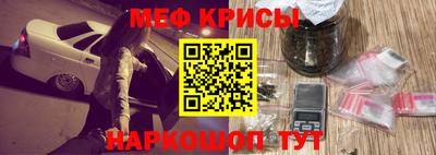 эйфоретик Нарткала