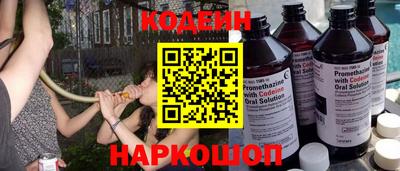 эйфоретик Нарткала